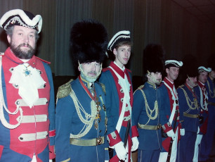 150 Jahre Fassenacht 1988